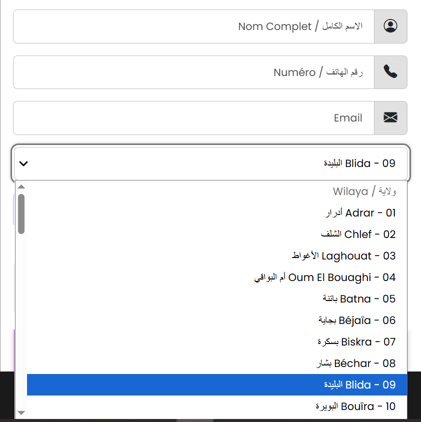 Interface de checkout e-commerce en Algérie affichant une liste déroulante dynamique des 69 Wilayas pour l'optimisation des données de livraison.